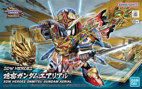 SDW Heroes: Onmitsu Gundam Aerial